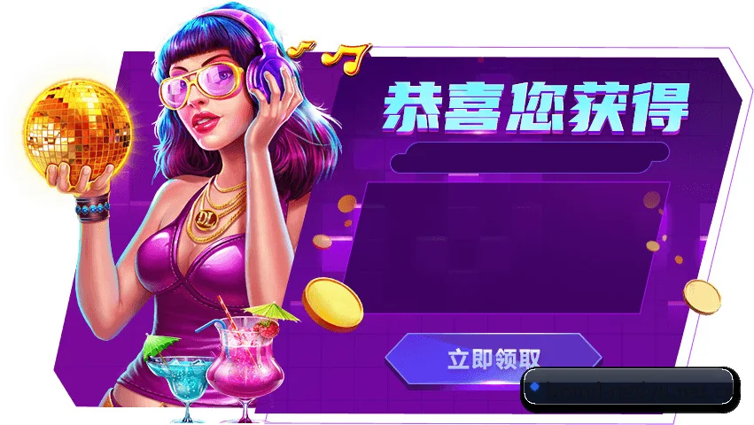 南宫体育 APP